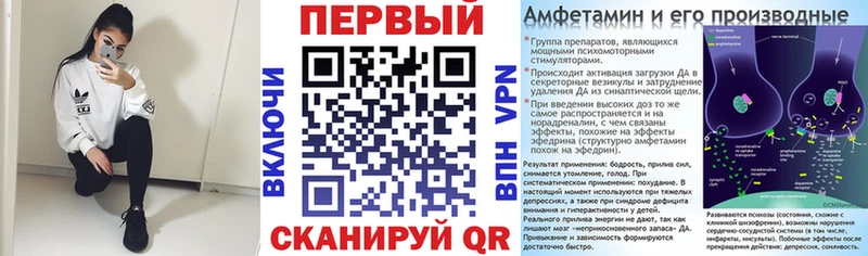 АМФ Розовый Богучар