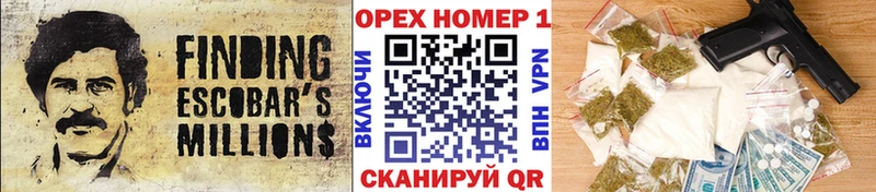COCAIN Fish Scale Богучар