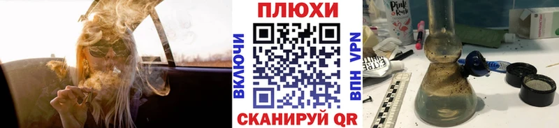 Гашиш 40% ТГК  Богучар 