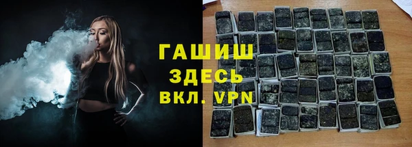 винт Балабаново
