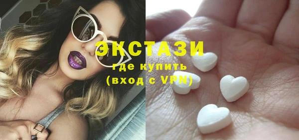 винт Балабаново