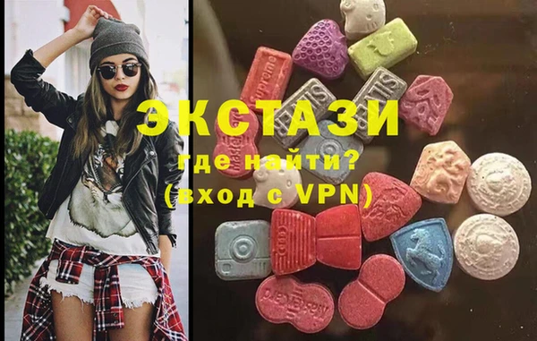 каннабис Арсеньев