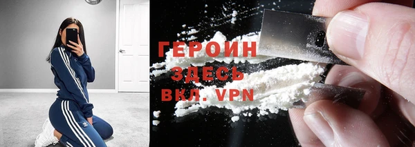2c-b Семилуки