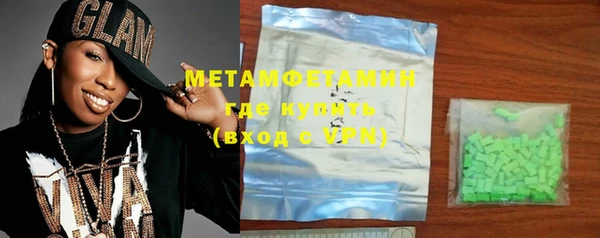 винт Балабаново