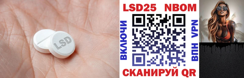 ЛСД экстази ecstasy Богучар