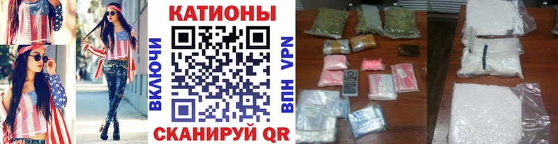 где можно купить наркотик  Богучар  МЯУ-МЯУ 4 MMC 