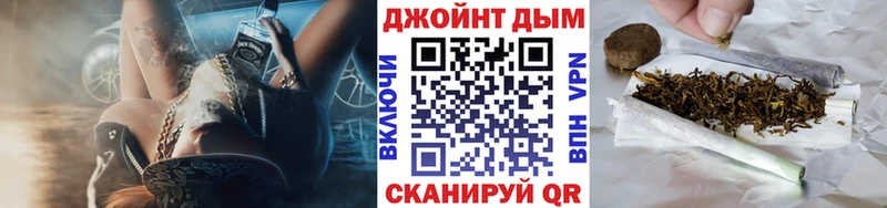 Бошки Шишки семена Богучар